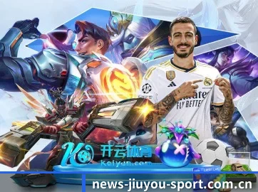 跨界合作拓展